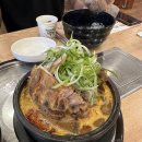 뼈대장감자탕