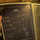 쿄우호테이