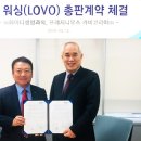 와이디 이미지