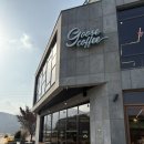 구스커피 | 세종 금남면 카페, 세종 카페 아기랑 ‘구스 커피’ 방문 후기