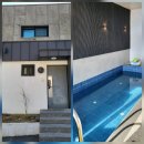 제피루스 온수풀 독채 펜션2 | 여수 독채 숙소 자리움 키즈 풀빌라 펜션 디럭스C 내돈내산 온수풀 수영장 테라스 바베큐