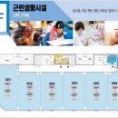 성산약국 이미지
