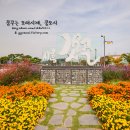 서울시계~시흥시계 이미지