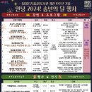 동대문도서관 이미지