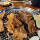 참숯폭탄돼지석적남율점 이미지