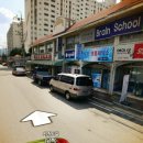 삼보세탁소 이미지