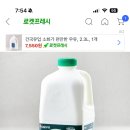 순수그릭 이미지