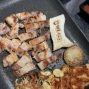 청주고추상회 | 청주 지역주민들이 찾아오는 질좋은 복대동 고깃집┃대로상회