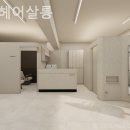 도도헤어살롱 - 정읍시 수성로 44 | 도도헤어살롱