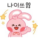 조이엘아이스크림 - 천안시 동남구 대흥로 56 | 조이엘아이스크림