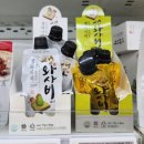 주비라온
