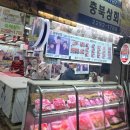 서문상회 이미지