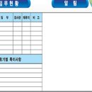 H0017 이미지