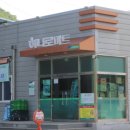 동밀양농협하나로마트 이미지