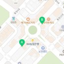 한마음정육식당천안통정점 이미지