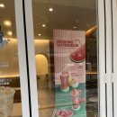 아이엠일리터 이미지