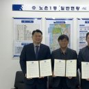 노은1동 행정복지센터 이미지