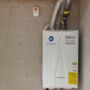 용성가스 이미지