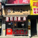 구로-고척-구로-1994 이미지