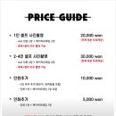 압구정흑백셀프사진관데이트코스하프스튜디오