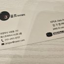 737골프아카데미 이미지