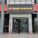 다대1동-24 이미지