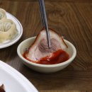 장군족발보쌈 이미지