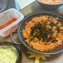 한경대 닭발집 이미지