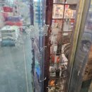 부흥할인마트 이미지