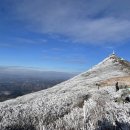 1월 18일 (토) 광주무등산 [57년만에 완전개방] 산행안내 및 예약 이미지