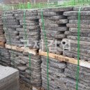 주식회사 현무 이미지