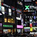 성산구 ⓒ-22 이미지