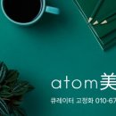 백조와 믿음 이미지