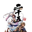 주식회사 하들소프트 이미지