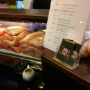 몬스터덮밥 이미지