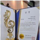 나의선율음악학원