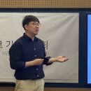 기술보증기금 이미지