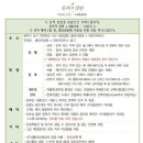 왕지2길 이미지