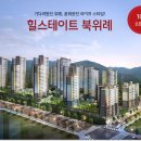 현자엔지니어링