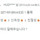 성모자동차정비공업사 이미지