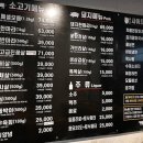 육백더 이미지