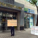 성수의과 이미지