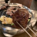 은하수식당 이미지