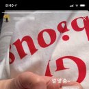 예지네일 이미지