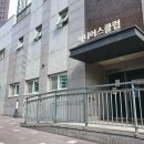 뉴서울아파트경로당 이미지