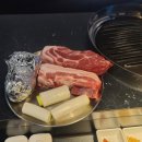 미가옥 이미지