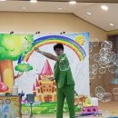 군산우리별유치원 이미지