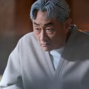 보물섬 이미지