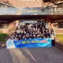 강진고등학교 이미지