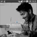 세븐통신 이미지